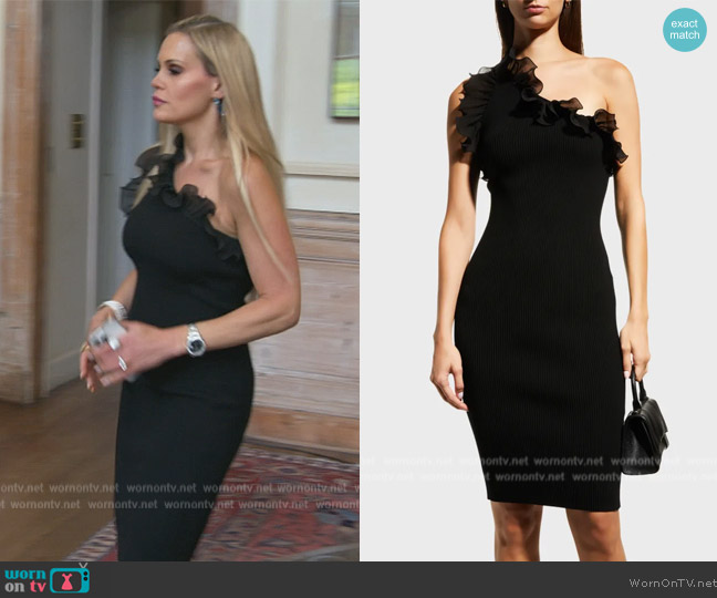 Milly Scallop Ruffle One Shoulder Dress worn by Jackie Goldschneider on The Real Housewives of New Jersey