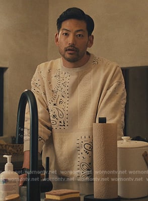 George’s beige paisley print sweater on Beef