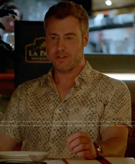 Luther’s palm leaf print shirt on True Lies