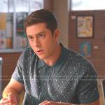 Ben’s teal check knit shirt on Never Have I Ever