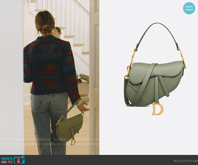 Dior Saddle Bag with Strap worn by Erin Lichy on The Real Housewives of New York City