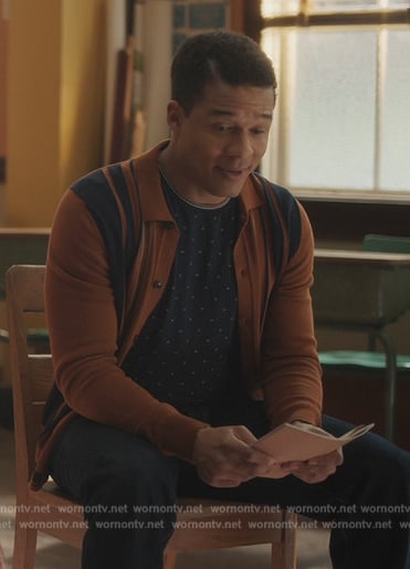 Clay’s orange stripe button down shirt on Riverdale