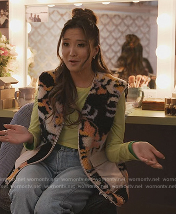 Kimber’s fluffy camo vest on Only Murders in the Building