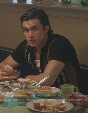 Reggie’s striped polo on Riverdale