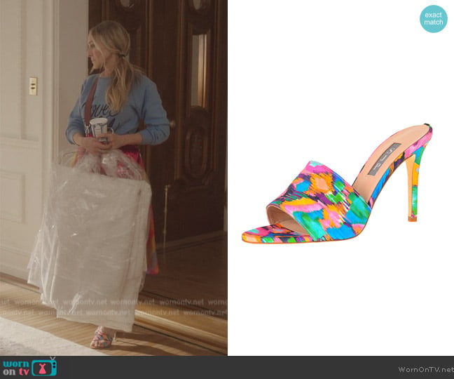 SJP by Sarah Jessica Parker Calico worn by Carrie Bradshaw (Sarah Jessica Parker) on And Just Like That