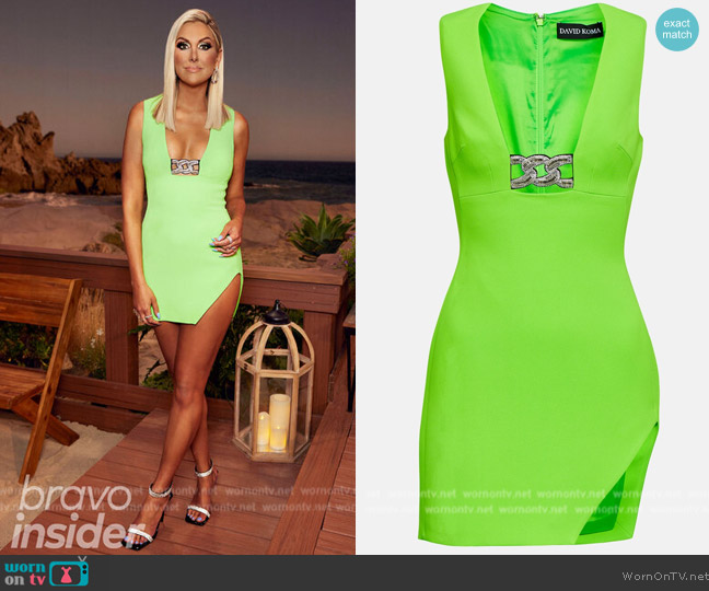 David Koma Embellished asymmetric minidress worn by Gina Kirschenheiter on The Real Housewives of Orange County