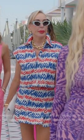 Marysol’s blue and red printed top and skirt on The Real Housewives of Miami