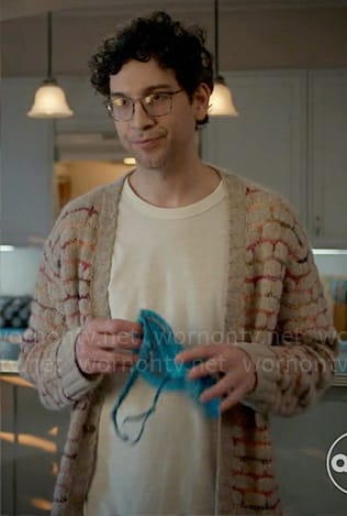 Edward’s beige patterned cardigan on Not Dead Yet