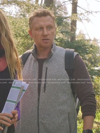Owen’s grey zip front vest on Greys Anatomy