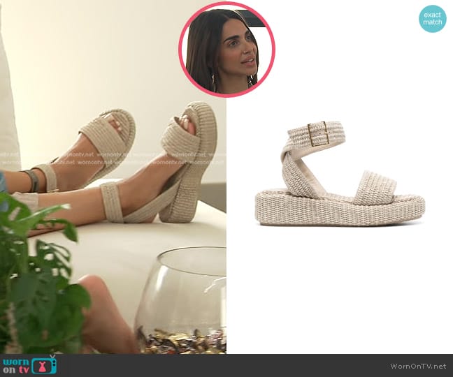 Emporio Armani Braided Raffia Strap Sandals worn by Sara Al Madani (Sara Al Madani) on The Real Housewives of Dubai