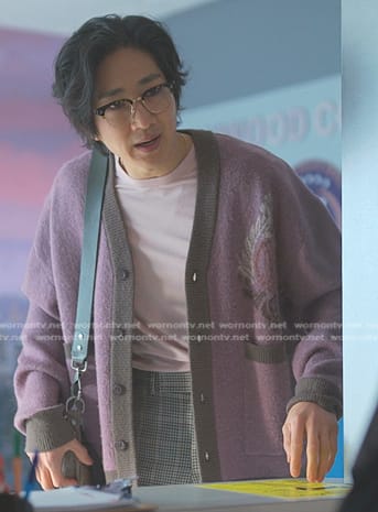 Daniel’s lilac wool cardigan on Reasonable Doubt