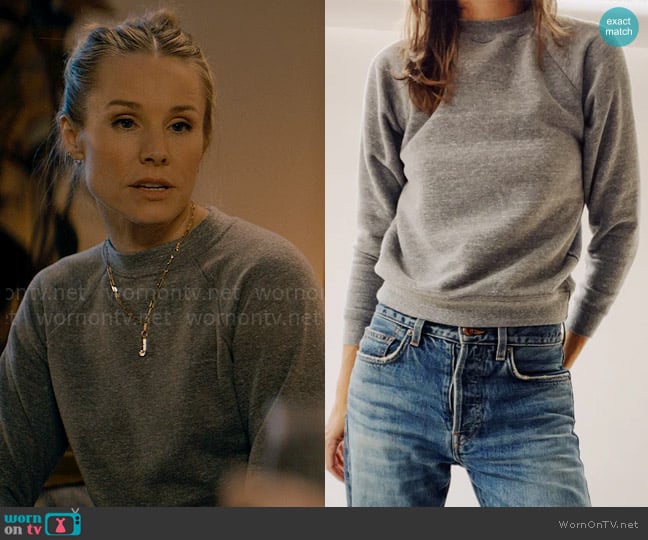 Hey Gang The Sweatshirt P.E. worn by Joanne (Kristen Bell) on Nobody Wants This