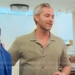 Ryan’s green knit button down shirt on Owning Manhattan