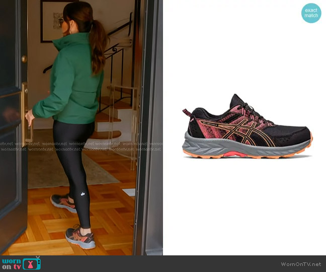 Asics Gel-Venture 9 Trail Running Shoe in Black/Summer Dune worn by Kyle Richards on The Real Housewives of Beverly Hills