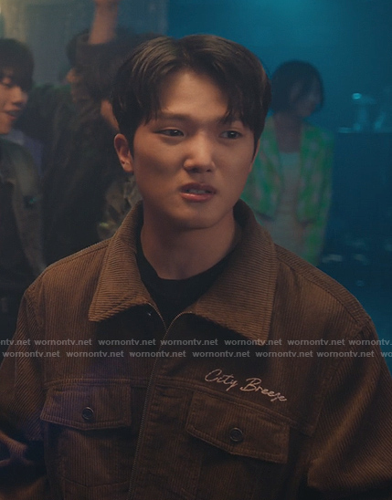 Dae’s brown corduroy jacket on XO Kitty