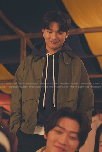 Dae’s green jacket on XO Kitty
