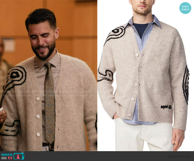 NN07 Kyle Cardigan Sweater worn by Manny (Josh Segarra) on Abbott Elementary