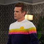 Leo’s striped sweater on Days of our Lives