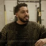 Jordan’s green and black knit sweater on All American