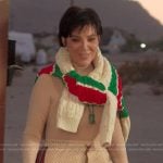 Kris’s printed pants and stripe cardigan on The Kardashians