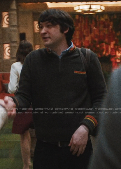 Striped brown stirpe trim sweater on The Studio