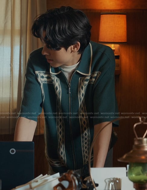 Isaac’s green printed shirt on My Life with the Walter Boys