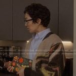 Daniel’s beige printed cardigan on Reasonable Doubt