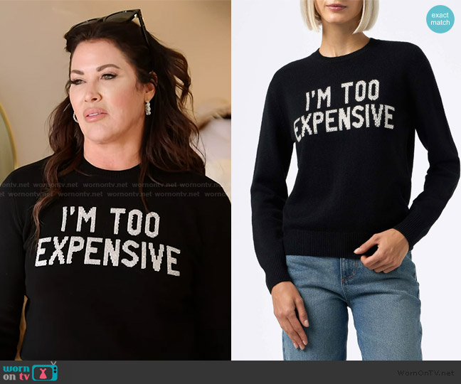 Queen with I'm too expensive jacquard with rhinestones worn by Emily Simpson on The Real Housewives of Orange County