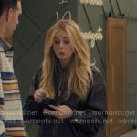 Morgan’s brown oversized leather jacket on Nobody Wants This
