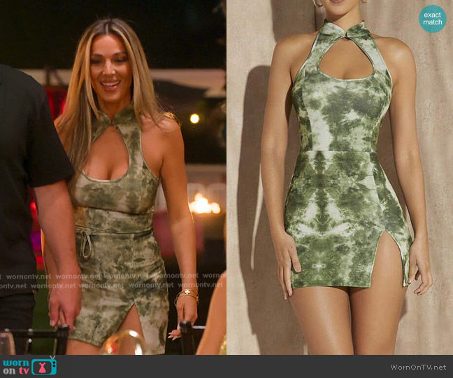 Shein Bae Tie Dye Cut Out Front Lace Up Backless Bodycon Dress worn by Alex Halll (Alex Hall) on Selling the OC