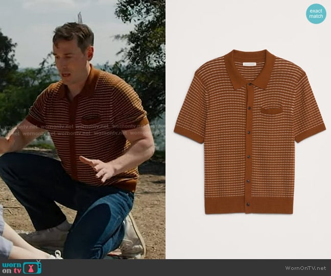 Banana Republic Stripe Cotton Resort Shirt in Burnt Sienna