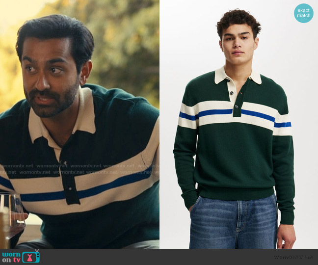 Cotton On Rugby Knit worn by Naveen Varma (Kapil Talwalkar) on The Burbs