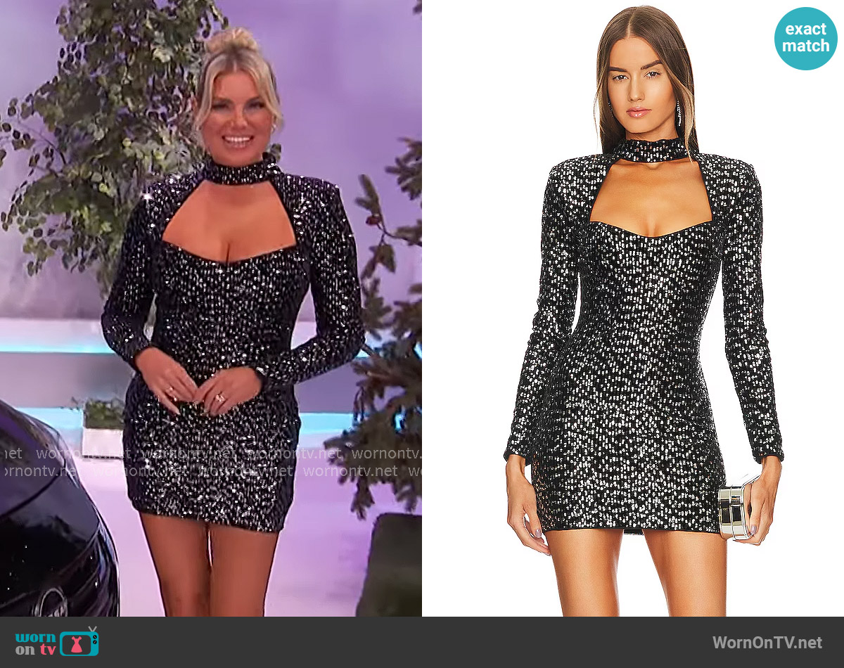 Michael Costello Vicky Mini Dress worn by Rachel Reynolds on The Price is Right