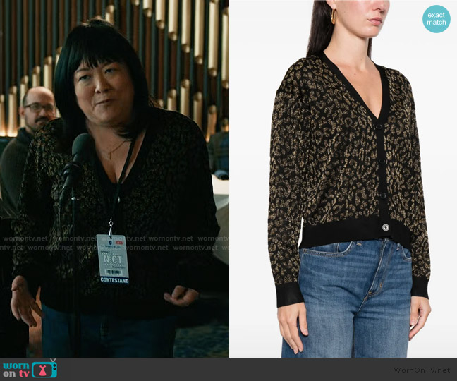 Ralph Lauren Metallic Ocelot Double-Knit Cardigan