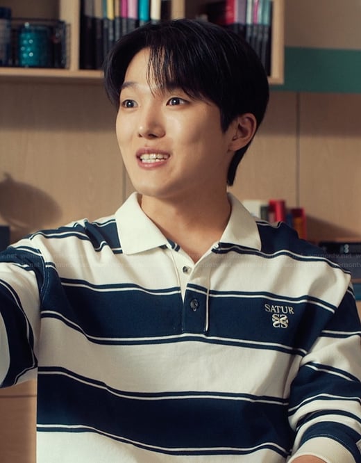 Dae’s striped rugby stripe sweater on XO Kitty