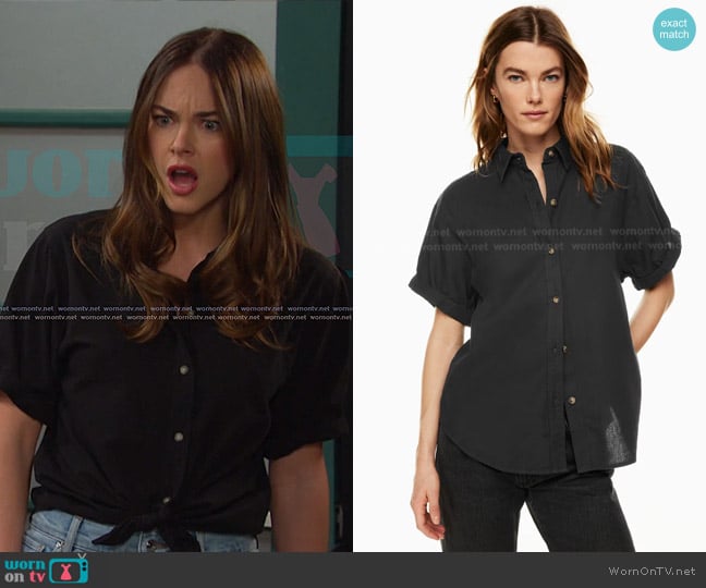 Denim Forum The Jane Shirt worn by Stephanie Johnson (Abigail Klein) on Days of our Lives