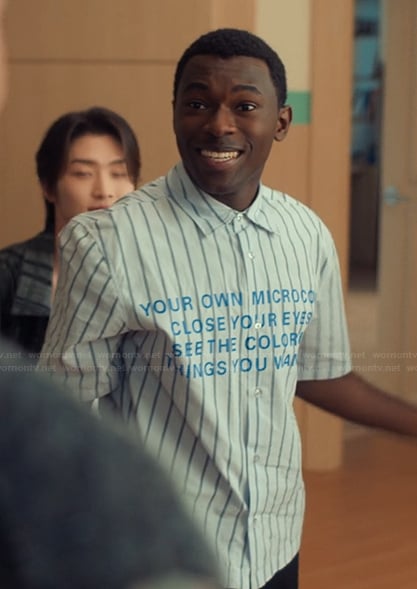 Marius’s striped shirt on XO Kitty
