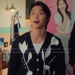 Min Ho’s black floral embroidered cardigan on XO Kitty