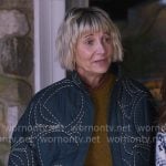 Anne's embroidered jacket on The Four Seasons