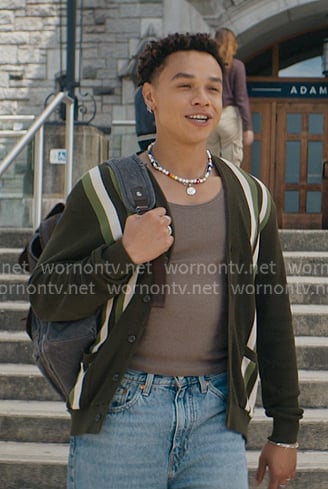 Dexter’s green striped cardigan on Off Campus