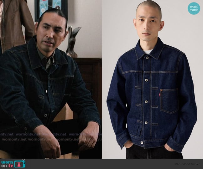 Miles’s denim jacket on Marshals