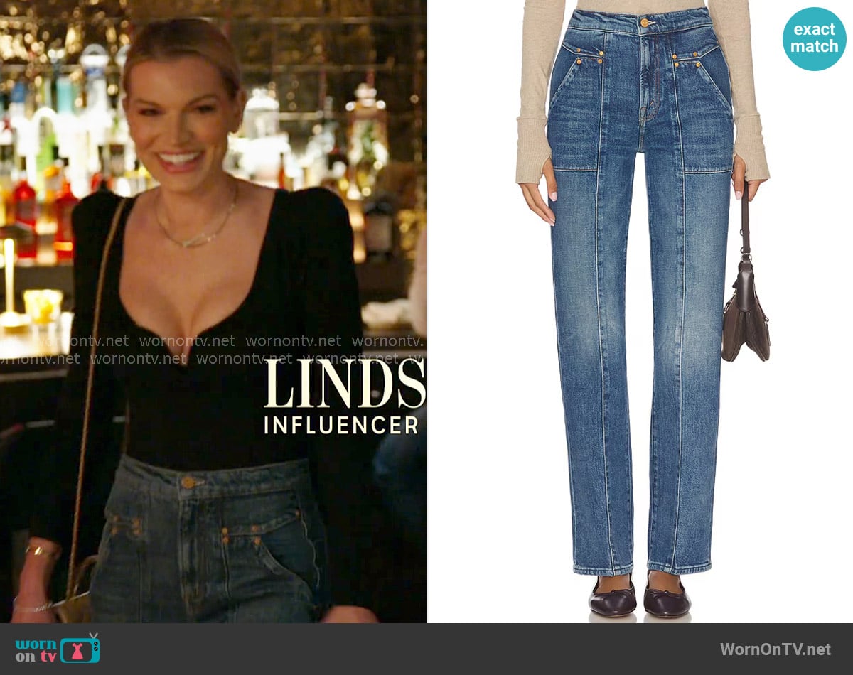Mother The Riveting Rambler Zip Sneak Jeans worn by Lindsay Hubbard on In The City