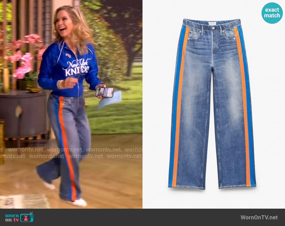 Rag and Bone Miramar Sport Stripe Track Pant worn by Sara Haines on The View
