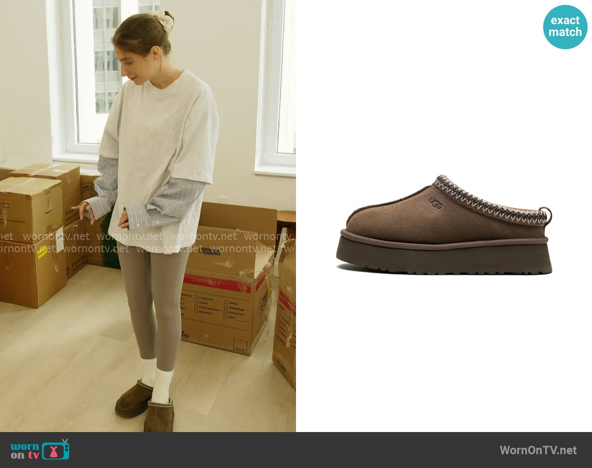 Amanda’s brown suede shoes on In The City