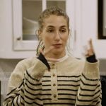 Amanda’s beige striped sweater on In The City