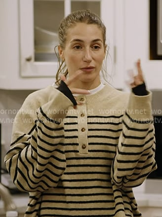 Amanda’s beige striped sweater on In The City