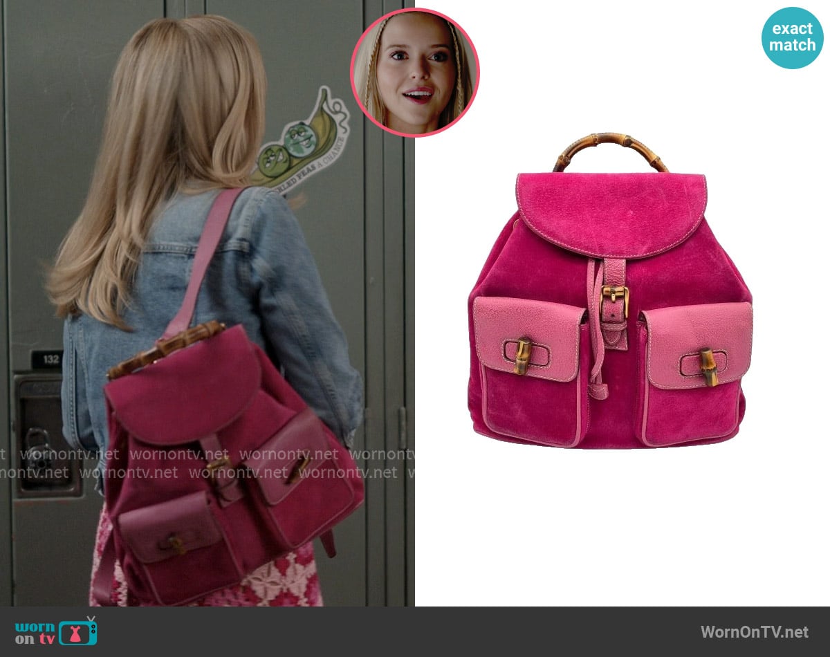 Gucci Suede Backpack worn by Elle Woods (Lexi Minetree) on Elle