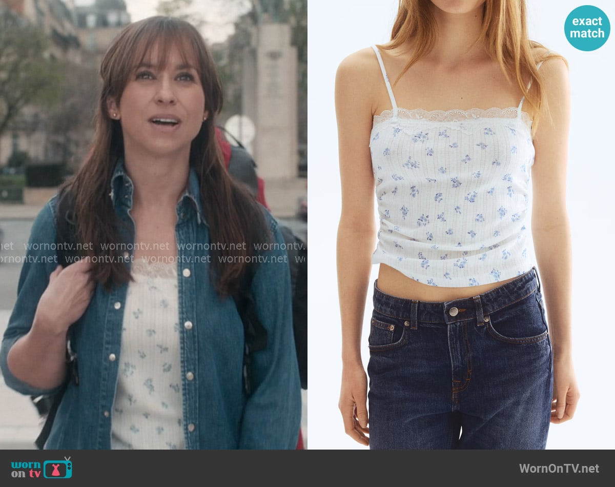 Available now!