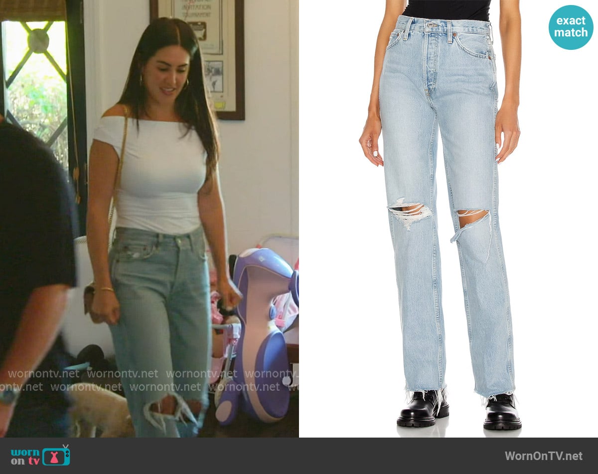 Michelle’s distressed jeans on The Valley Michelle’s distressed jeans on The Valley