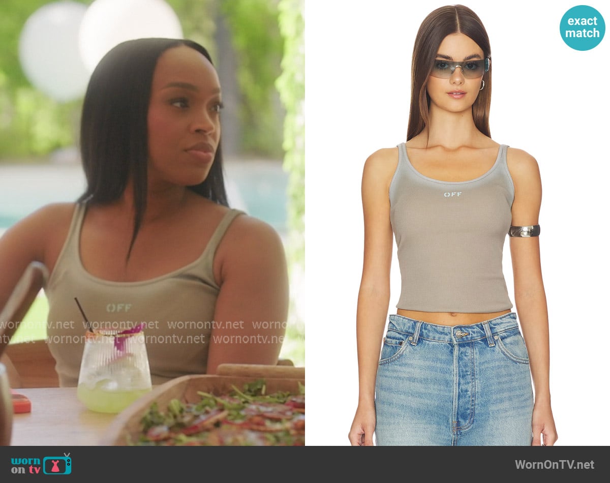 Khadijah's Off-White top Khadijah's Off-White top